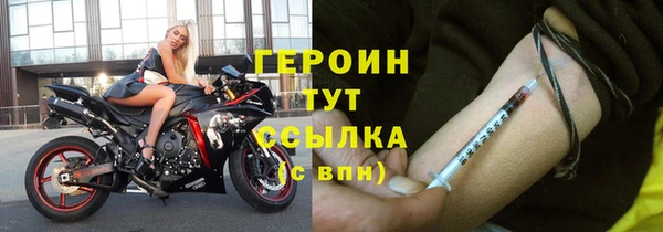 apvp Балахна