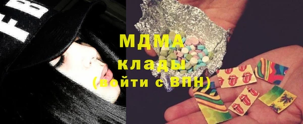дживик Баксан