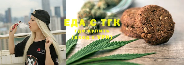 бошки Балабаново
