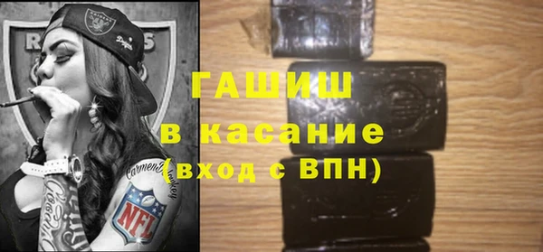бошки Балабаново