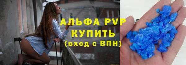 бошки Балабаново