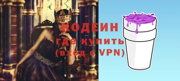 apvp Балахна