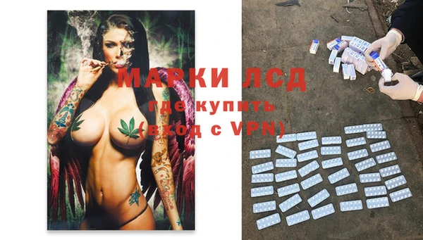 бошки Балабаново