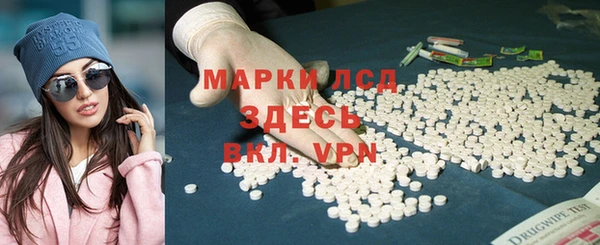 дживик Баксан