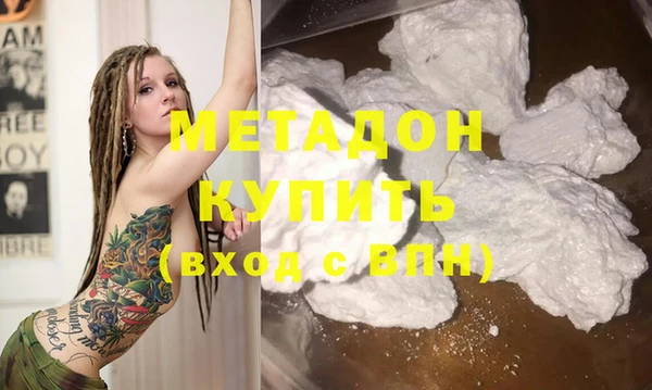 дживик Баксан