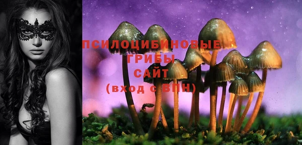 мефедрон мука Аркадак