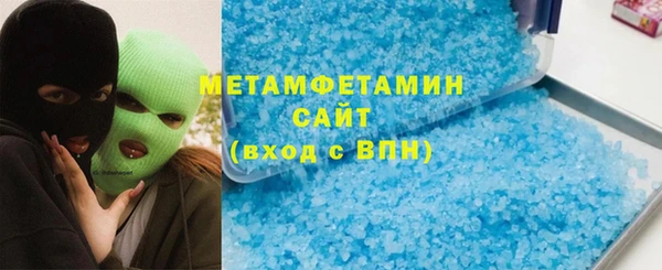 apvp Балахна