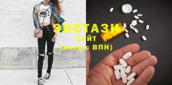 бошки Балабаново