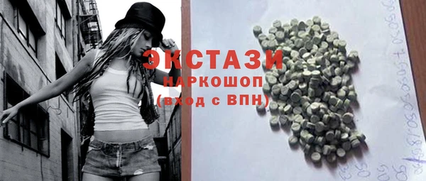 apvp Балахна